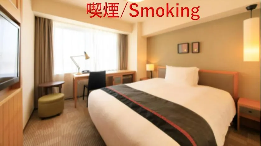 *** 酒店 里士满浅草酒店 東京都 日本