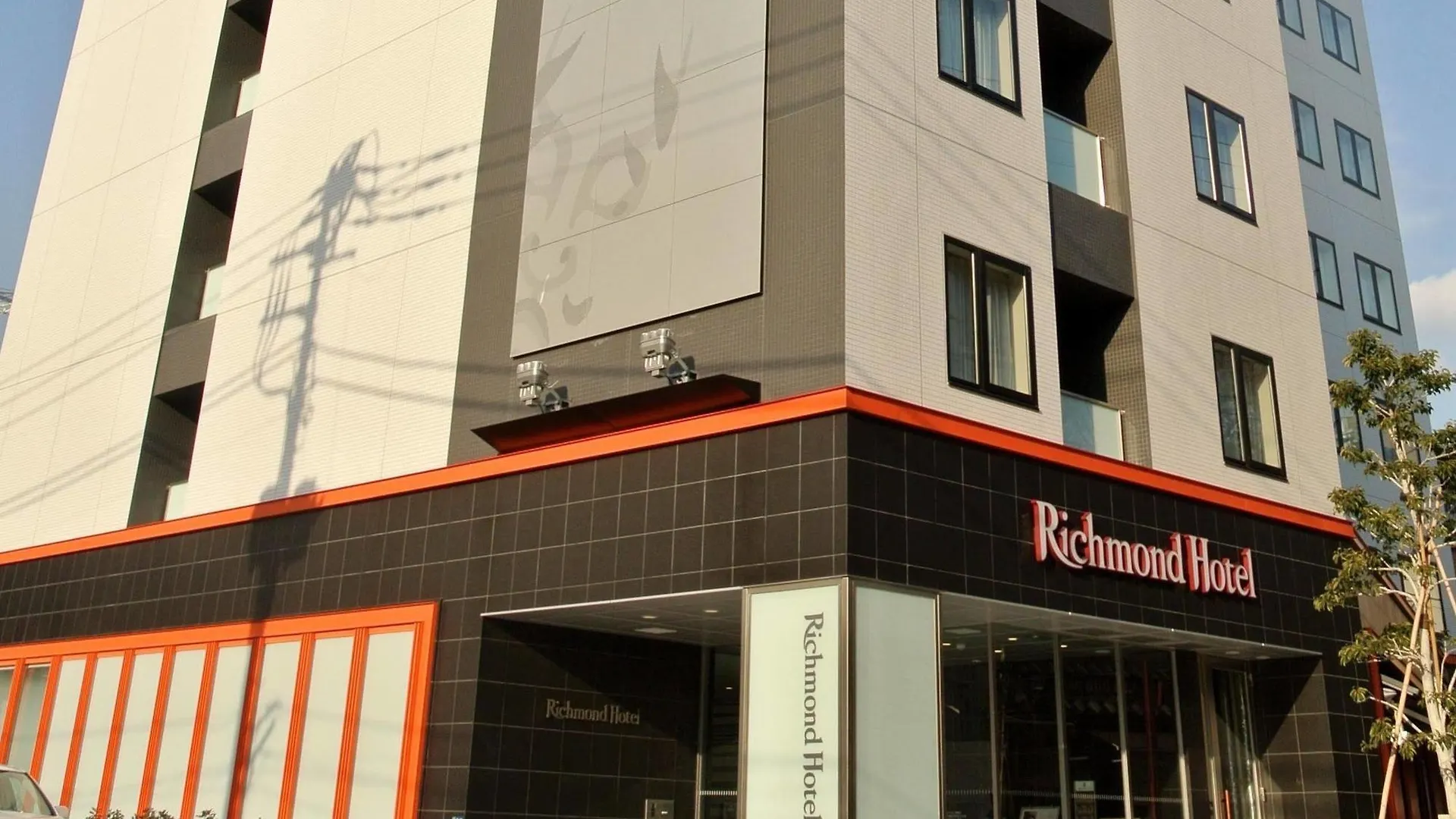 Richmond Hotel Asakusa Tokio