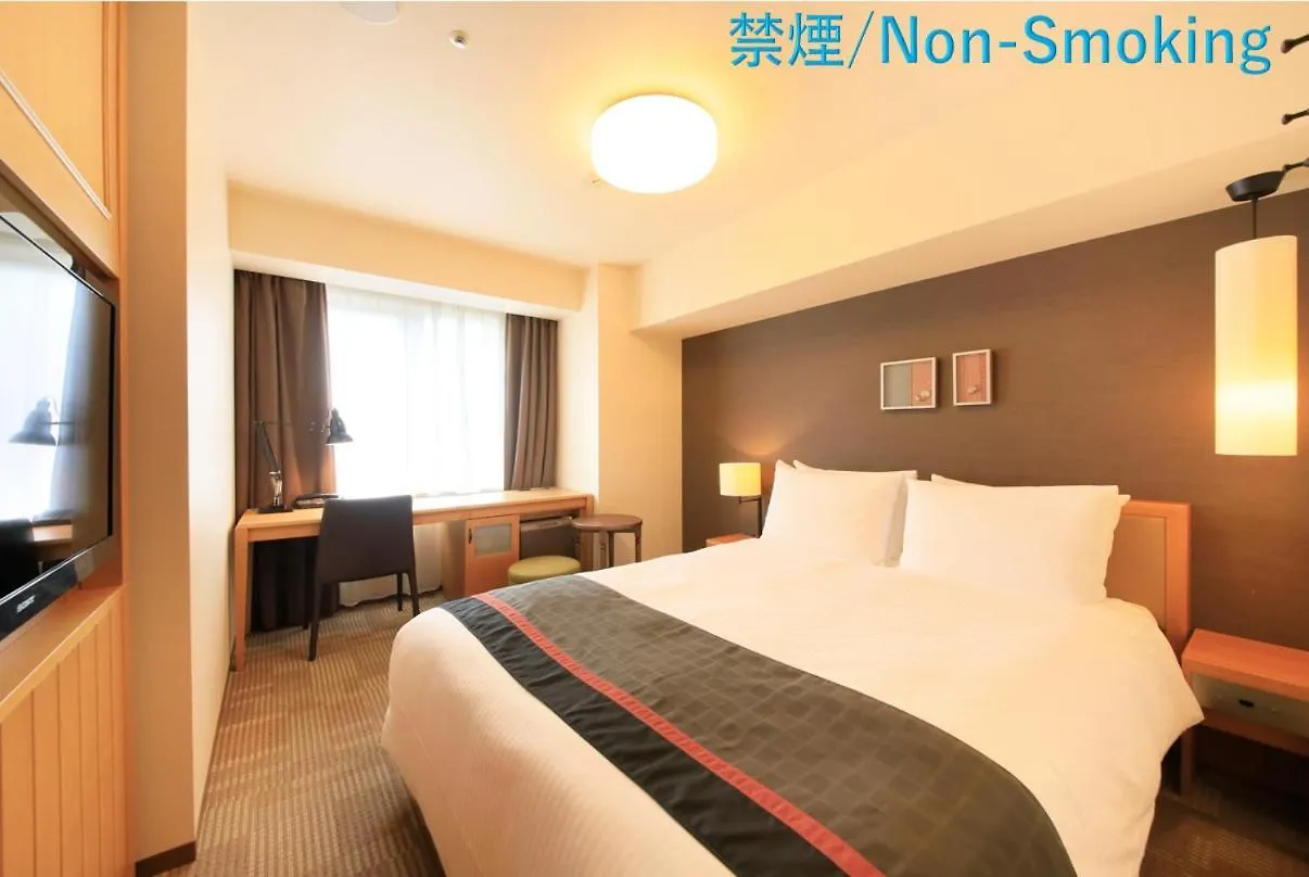 Richmond Hotel Asakusa Tokyo 3*,