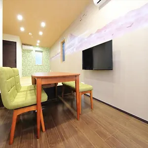 Coto Nakano Apartment