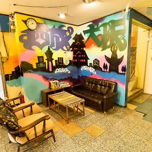 旅馆 东洋酒店 大阪