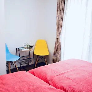 Alo 5 - Near Nippori, Sendagi, Yanaka Ginza - Self Check-in Apartment