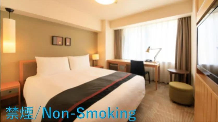 Richmond Hotel Asakusa Tokyo 3*,  Japan