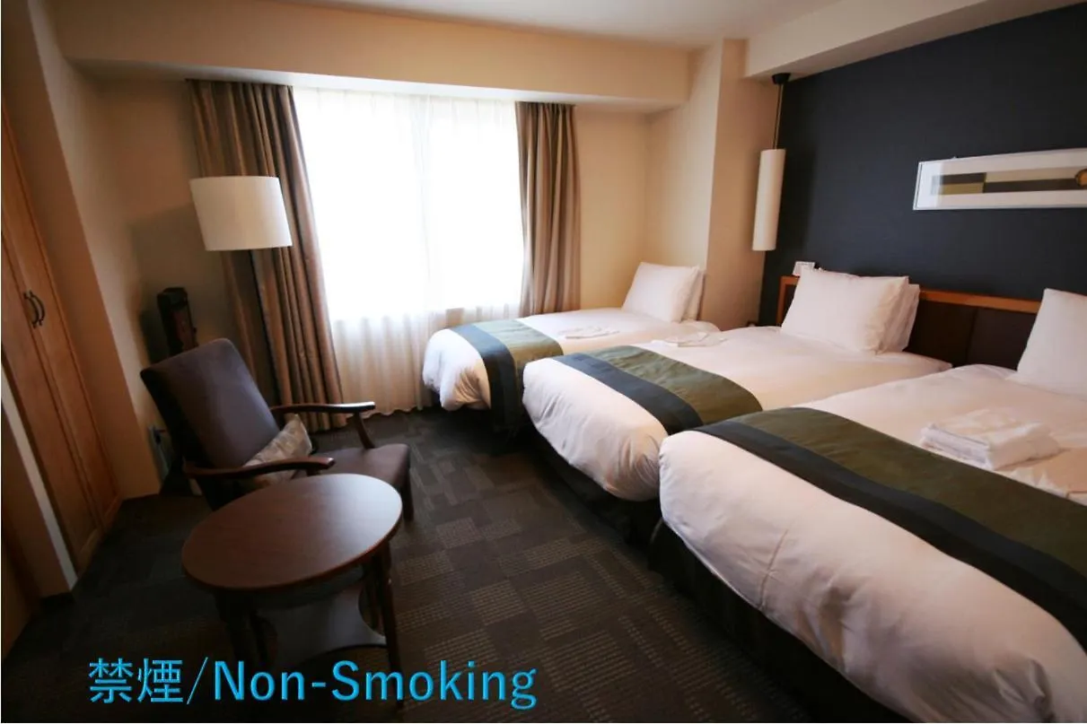 Richmond Hotel Asakusa Tōkyō