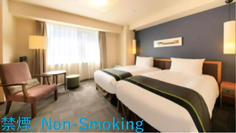 Richmond Hotel Asakusa Tōkyō