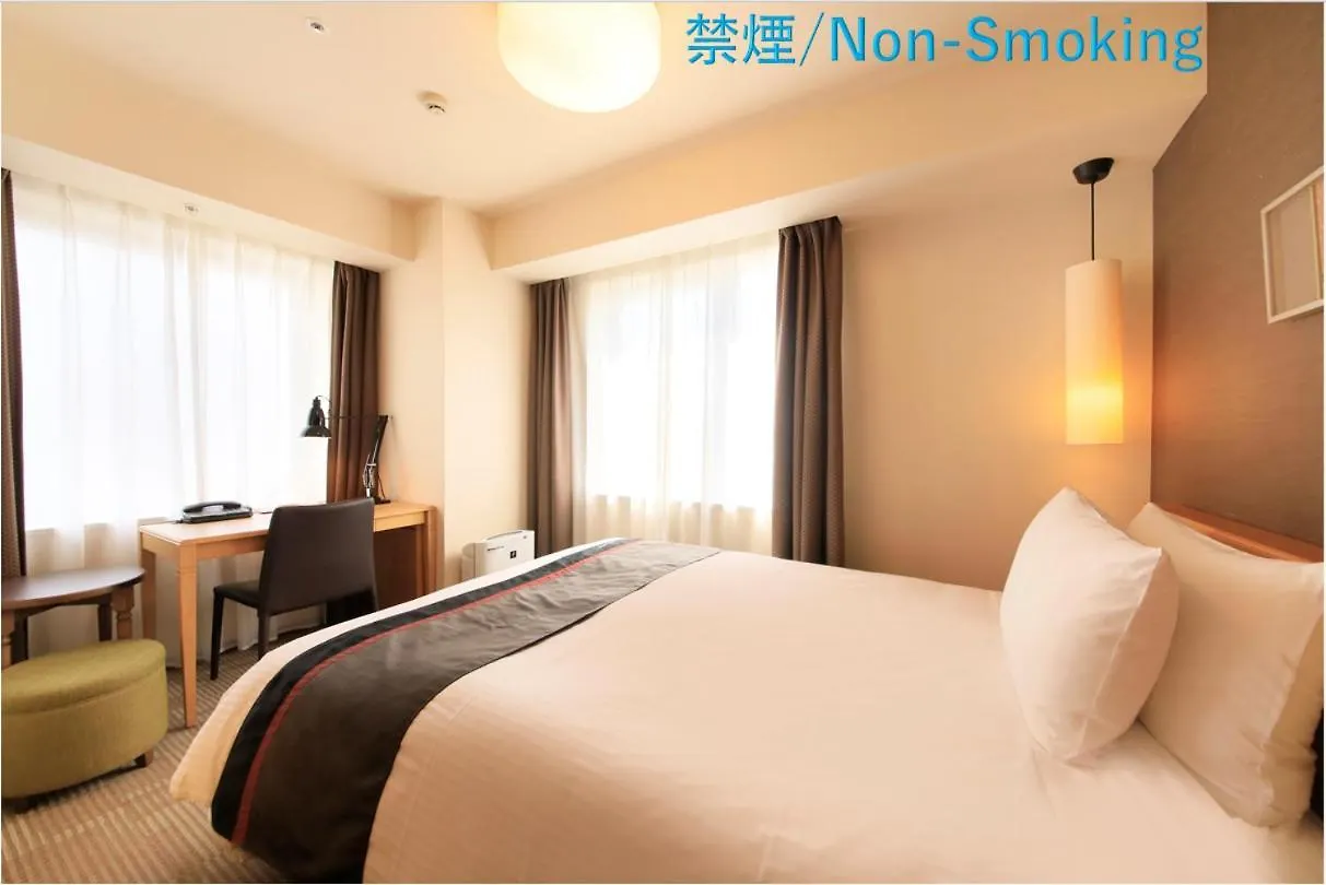 Richmond Hotel Asakusa Tōkyō