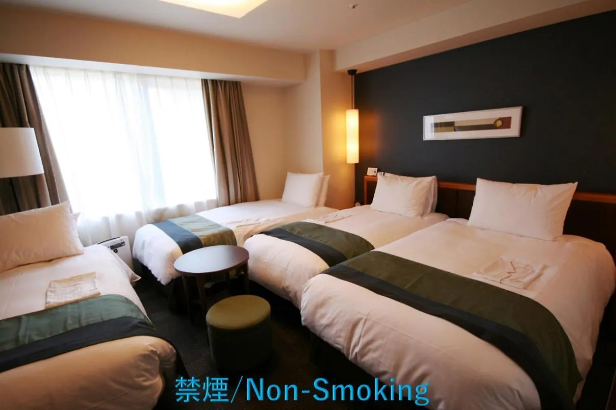 Richmond Hotel Asakusa Tōkyō
